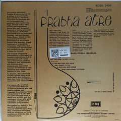Prabha Atre - Prabha Atre (Vinyl)