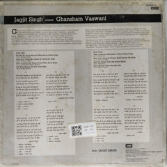 Jagjit Singh - Ghansham Vaswani (Vinyl)