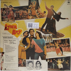 Bappi Lahiri - Lover Boy (Vinyl)