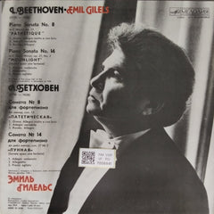 L. Beethoven, Emil Gilels - Sonatas Nos 8, 14 (Vinyl)