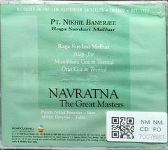 Pandit Nikhil Banerjee - Navratna The Great Masters (CD)