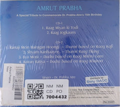 Dr. Prabha Atre - Amrut Prabha (CD) (2)