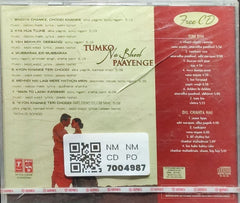 Daboo Malik, Sajid Wajid - Tumko Na Bhool Paayenge (CD)