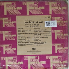 O. P. Nayyar - Kashmir Ki Kali (Vinyl)