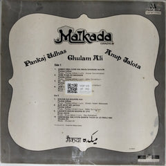 Ghulam Ali, Pankaj Udhas, Anup Jalota - Maikada (Vinyl)