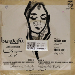 Zameer Hussain, Salamat Khan - Bewafa (45-RPM)