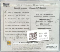 Lalgudi G. Jayaraman, N. Ramani, R. Venkataraman - Instrumental Classical (CD)
