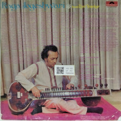 Pandit Ravi Shankar - Raga Jogeshwari (Vinyl)