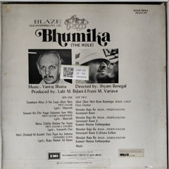 Vanraj Bhatia - Bhumika (The Role) (Vinyl)
