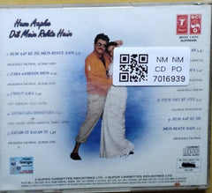 Anu Malik - Hum Aapke Dil Mein Rehte Hain (CD)