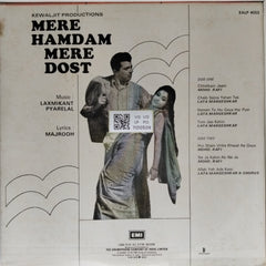 Laxmikant Pyarelal - Mere Hamdam Mere Dost (Vinyl)