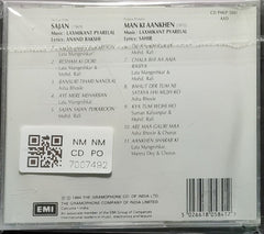 Laxmikant Pyarelal - Sajan/Man Ki Aankhen (Made in UK) (CD)