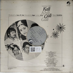 Gurudeep - Kali Khili Gali Gali (Vinyl)