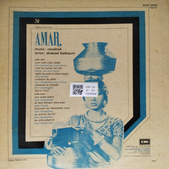 Naushad - Amar (Vinyl)