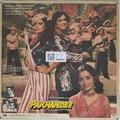 Laxmikant Pyarelal - Pakhandee (Vinyl)