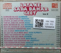 Vandana - Lata Ke Sadabahar Geet Vol. 5 (CD)