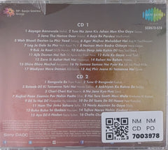 Saregama - My Favourites (CD) (2)