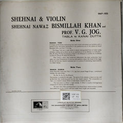 Bismillah Khan, V. G. Jog - Shehnai & Violin (Vinyl)