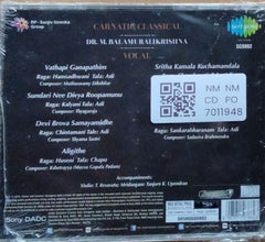 Dr. M. Balamuralikrishna - Musical Genius - Carnatic Classical (CD)
