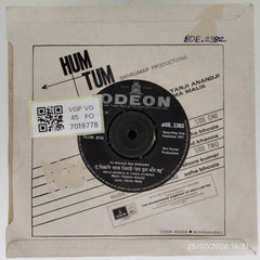 Kalyanji Anandji - Hum Tum Aur Woh (45-RPM)