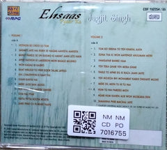 Jagjit Singh - Ehsaas Pyaar Ka (CD) (2)