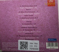 Kadri Gopalnath - Gems of Carnatic Music: Live in Concert (CD)