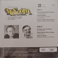 Rahul Dev Burman - Masoom (Vinyl)
