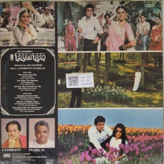 Laxmikant Pyarelal - Prem Rog (Vinyl)