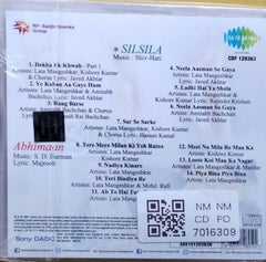 Shiv-Hari, S. D. Burman - Silsila / Abhimaan (CD)
