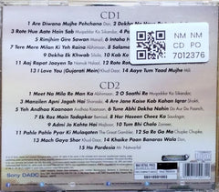 Kishore Kumar - Dekha Na Haye Re (CD) (2)