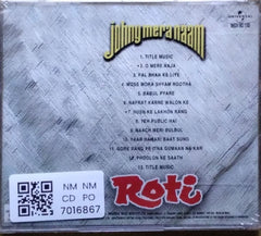 Laxmikant Pyarelal, Kalyanji Anandji - Roti / Johny Mera Naam (CD)