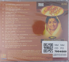 Lata Mangeshkar - Anmol Ratan (CD)