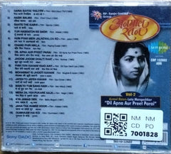 Lata Mangeshkar - Anmol Ratan Vol-2 (CD)
