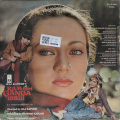 Ravindra Jain - Ram Teri Ganga Maili (Vinyl)