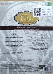 Ustad Ali Akbar Khan - Utsav: Exclusive Archival Collection (CD)