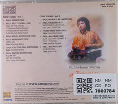 Pt. Shivkumar Sharma - A Journey (CD)