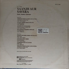Shankar Jaikishan - Saanjh Aur Savera (Vinyl)
