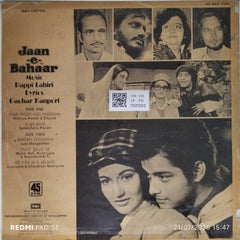 Bappi Lahiri - Jaan-e-Bahaar (Vinyl)