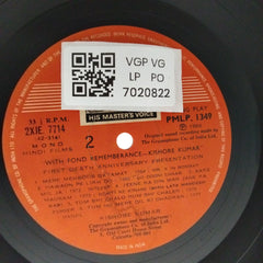 Kishore Kumar - With Fond Remembrance - Kishore Kumar (Vinyl)