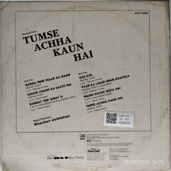 Shankar Jaikishan - Tumse Achha Kaun Hai (Vinyl)