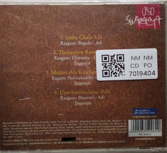 T. M. Krishna - Gems of Carnatic Music Live in Concert (CD)