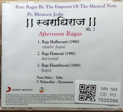 Pt. Bhimsen Joshi - Rare Ragas By The Emperor Of The Musical Note - Afternoon Ragas Vol. 2 (CD)