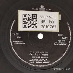 Rahul Dev Burman - Shehzada (45-RPM)