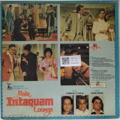 Laxmikant Pyarelal - Main Intaquam Loonga (Vinyl)