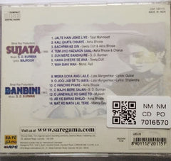 S. D. Burman - Sujata / Bandini (CD)