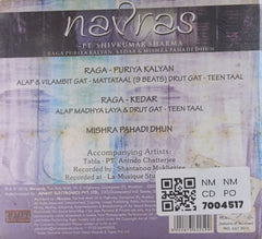 Pt. Shivkumar Sharma - Navras (CD)