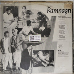 Jaidev - Ramnagri (Vinyl)