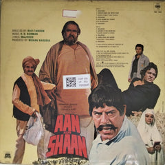 R. D. Burman - Aan Aur Shaan (Vinyl)