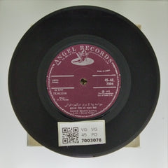K.S. Narula - Saghir Bharti Qawal (45-RPM)