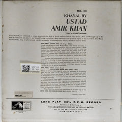 Ustad Amir Khan - Khayal by Ustad Amir Khan (Vinyl)